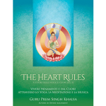 The Heart Rules - Il cuore dello Yoga, il cuore del Sé Libri Yoga Jap - The Heart Rules th